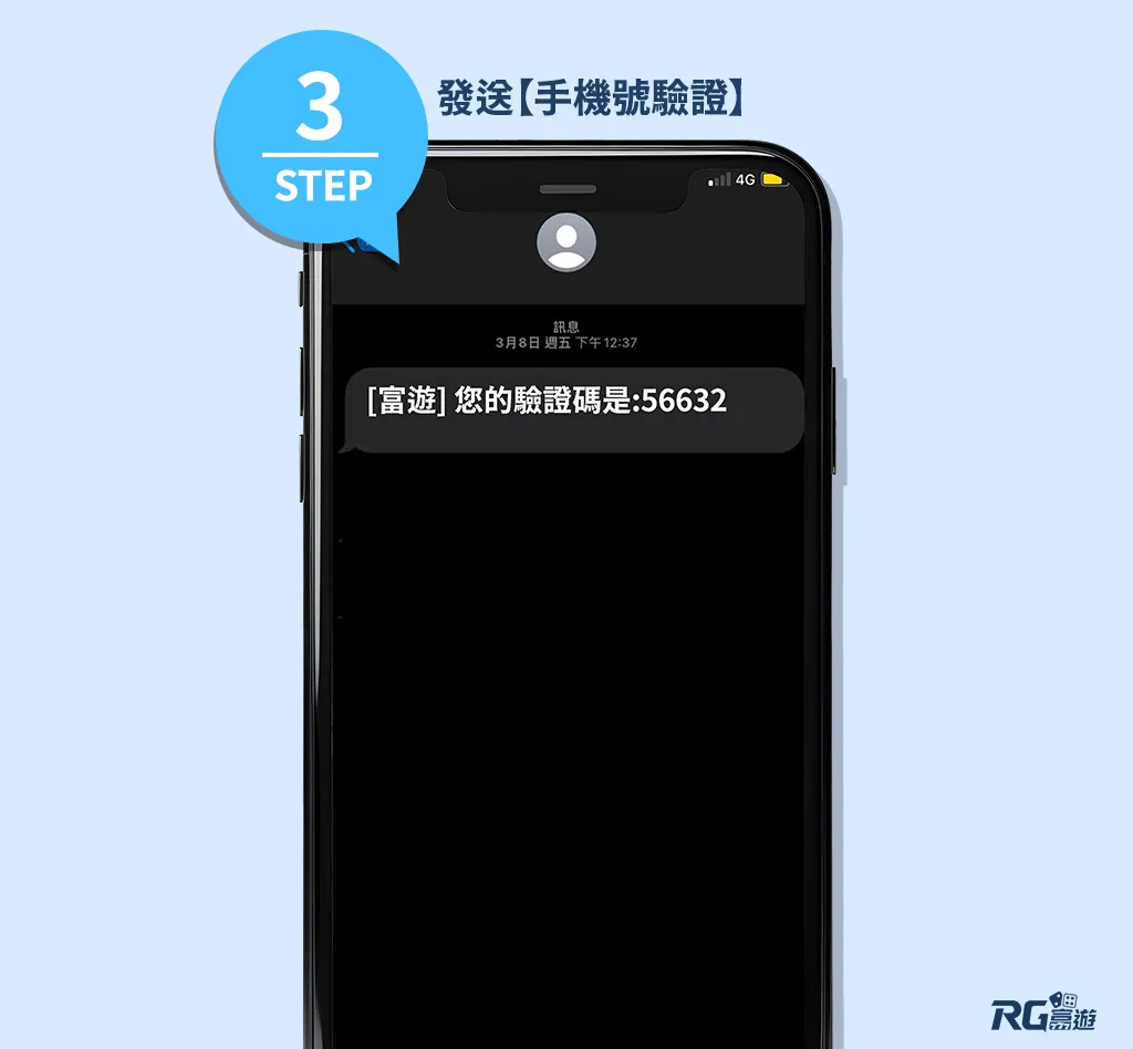 九州娛樂城 九州娛樂城註冊及登入一步到位的實用指南