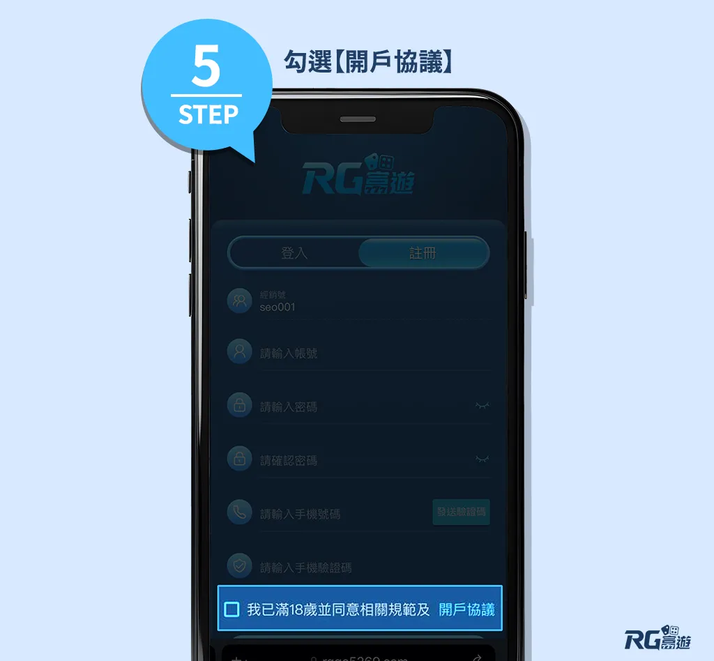 九州娛樂城 九州娛樂城註冊及登入一步到位的實用指南