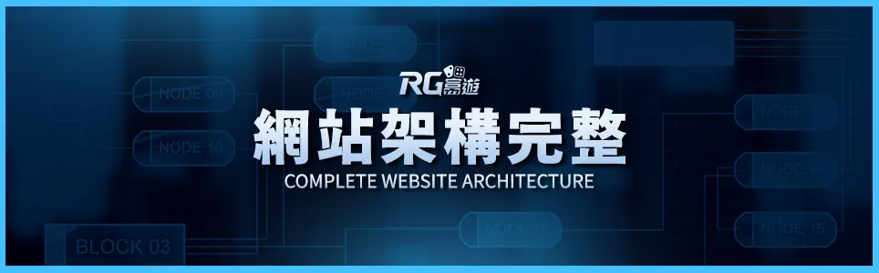 九州娛樂城 娛樂城品牌推薦