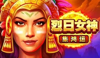 九州娛樂城 九州娛樂城