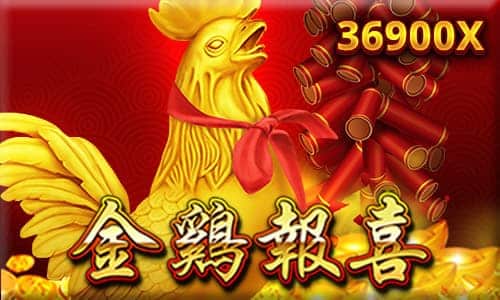九州娛樂城 九州娛樂城