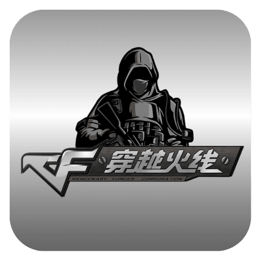 九州娛樂城 電競投注-穿越火線