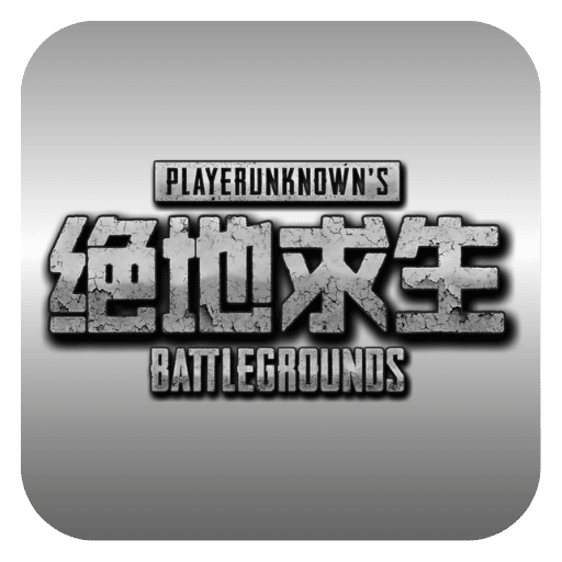 九州娛樂城 電競投注-絕地求生