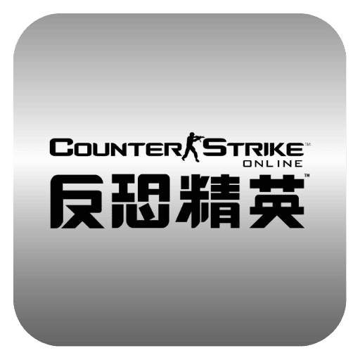 九州娛樂城 電競投注-反恐精英
