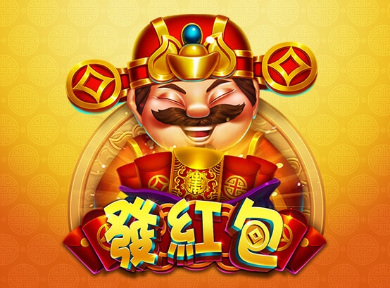 九州娛樂城 ZG電子老虎機-發紅包
