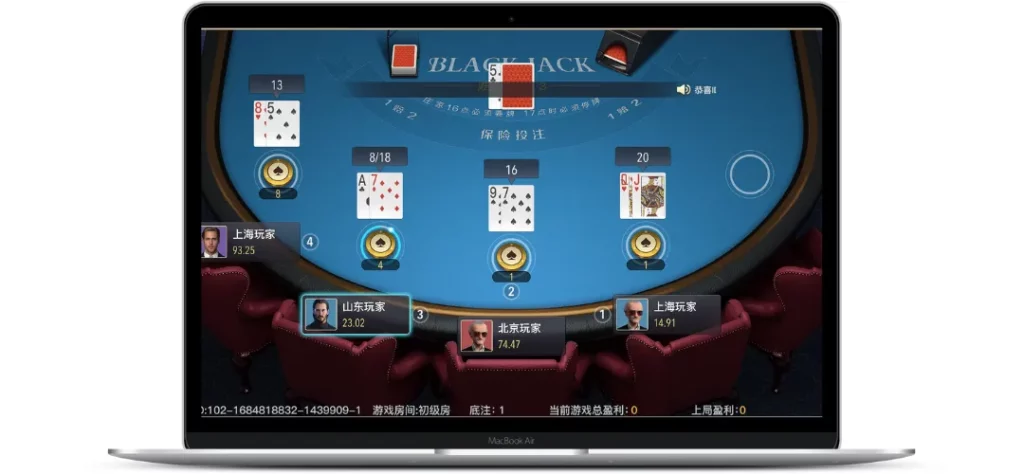九州娛樂城 PM棋牌-21點遊戲畫面