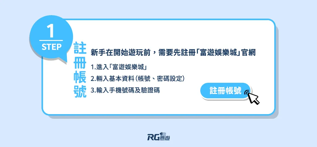 九州娛樂城 2024台灣線上娛樂城排行:新手娛樂城官網推薦,附出金教學!