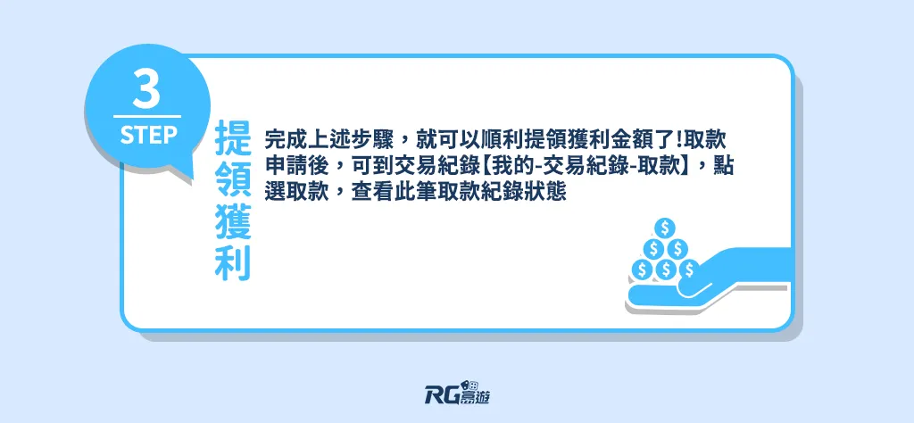 九州娛樂城 2024台灣線上娛樂城排行:新手娛樂城官網推薦,附出金教學!