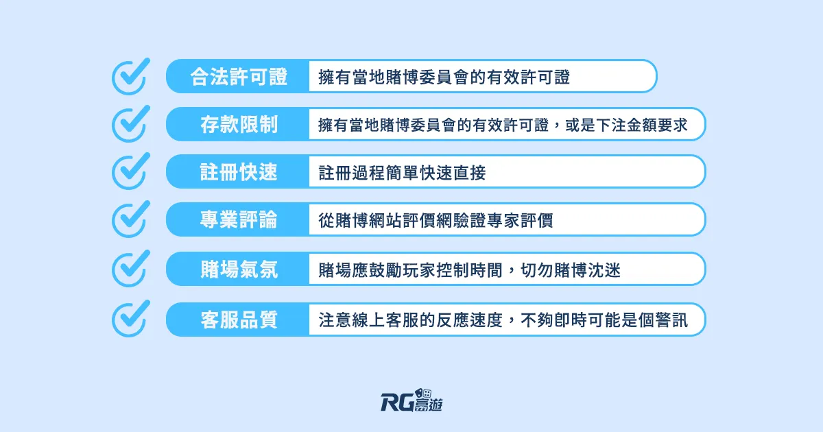 九州娛樂城 新手娛樂城官網Best1:與好友一起遊玩,贈送688好友金