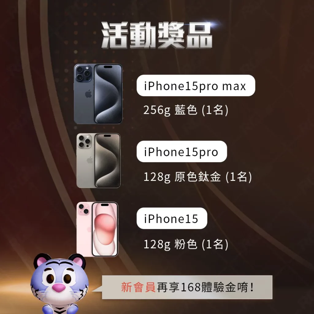 九州娛樂城 九州娛樂城