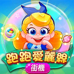 九州娛樂城 九州娛樂城