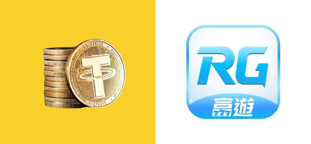 九州娛樂城 虛擬貨幣娛樂城是什麼?富遊娛樂城泰達幣USTD儲值入金教學!