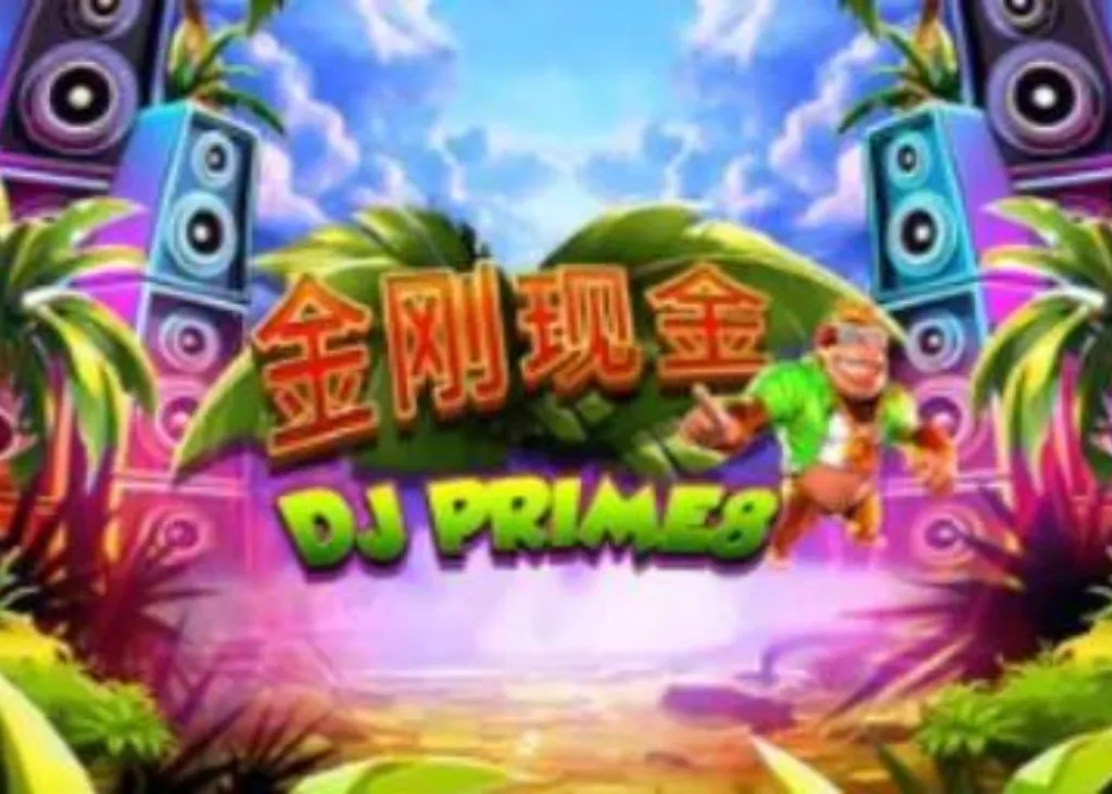九州娛樂城 仙境傳說老虎機遊戲介紹-你也有機會贏得10000倍獎金!