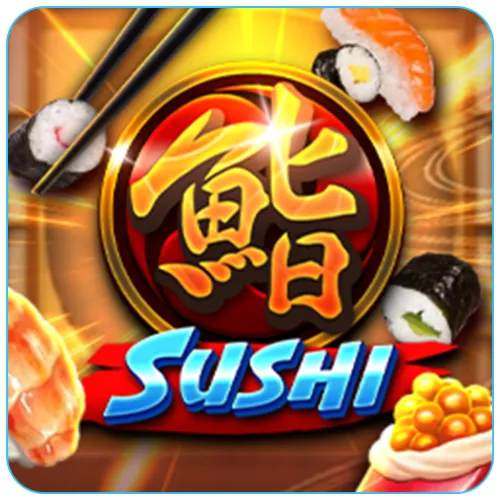 九州娛樂城 九州線上老虎機鮨SUSHI:享受壽司盛宴、體驗獎金翻倍快感!