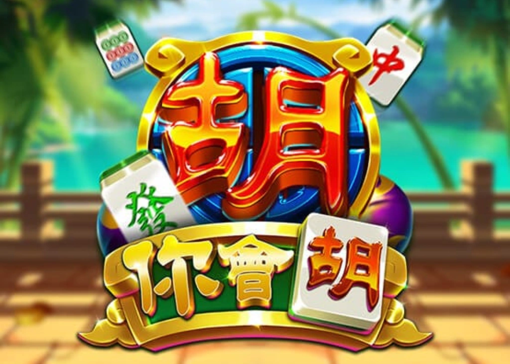 九州娛樂城 ZG電子遊戲推薦-5款必玩熱門遊戲,多種主題、鉅額獎金等你拿!