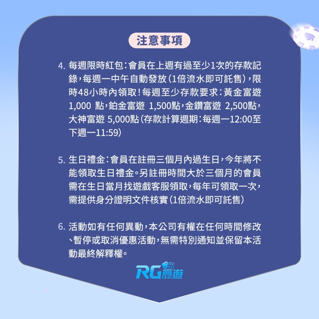 九州娛樂城 九州娛樂城VIP轉移優惠|九州、LEO、THA會員無條件輕鬆升級
