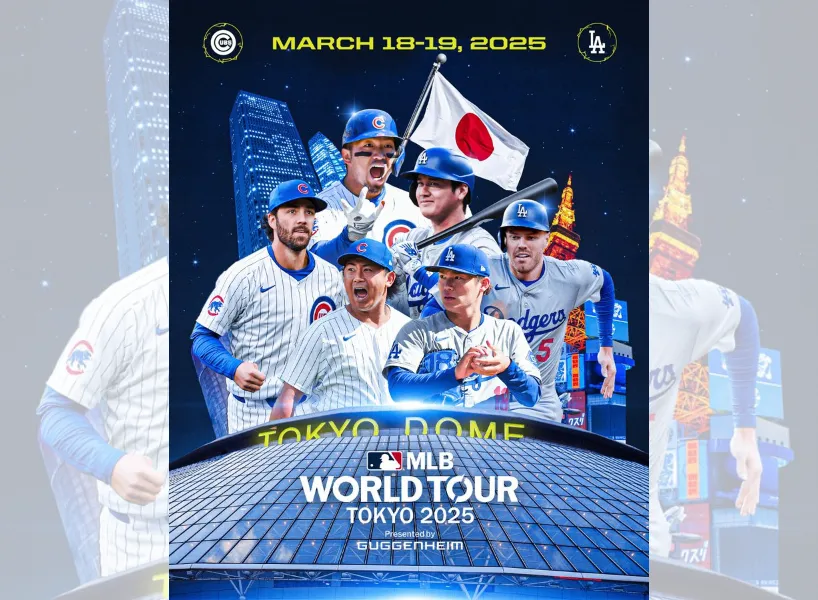 九州娛樂城 2025美國職棒MLB全攻略:免費直播、賽程、即時比分搶先看!