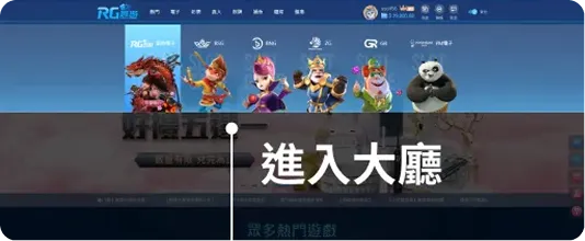 九州娛樂城 九州娛樂城
