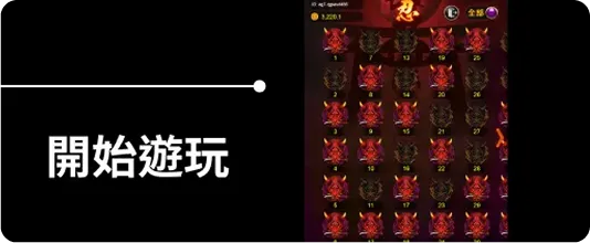 九州娛樂城 九州娛樂城