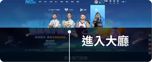 九州娛樂城 九州娛樂城