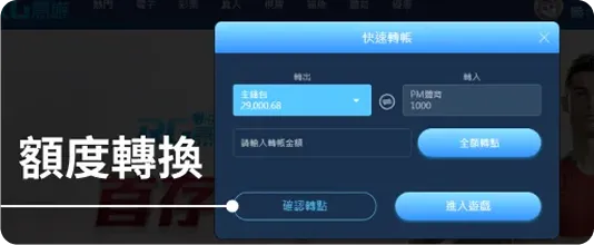 九州娛樂城 九州娛樂城