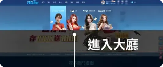 九州娛樂城 九州娛樂城