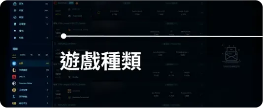 九州娛樂城 九州娛樂城